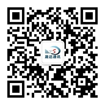 微信扫码关注深圳市晟达通讯设备有限公司