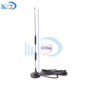 深圳市晟达通讯设备有限公司-3G 大吸盘天线，频率可订制