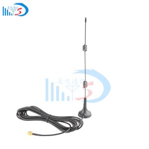 深圳市晟达通讯设备有限公司-2.4-5.8G吸盘天线 高增益吸盘天线