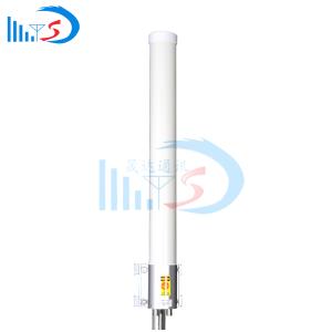 深圳市晟达通讯设备有限公司-WIFI 2.4G双极化玻璃钢天线 9DBI