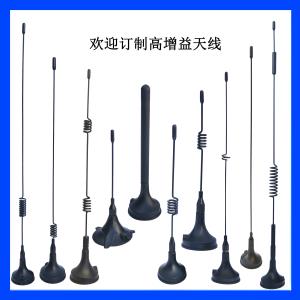 4G天线 的基本知识