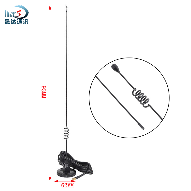 深圳市晟达通讯设备有限公司_GSM大吸盘天线  全网通