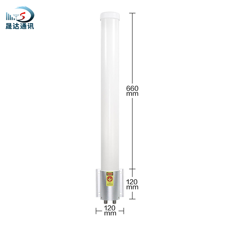 深圳市晟达通讯设备有限公司-2.4-5.8GMIMO天线  2端口玻璃钢天线