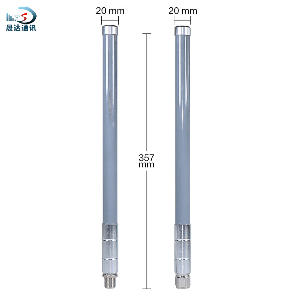 深圳市晟达通讯设备有限公司-2.4/5.8G玻璃钢天线