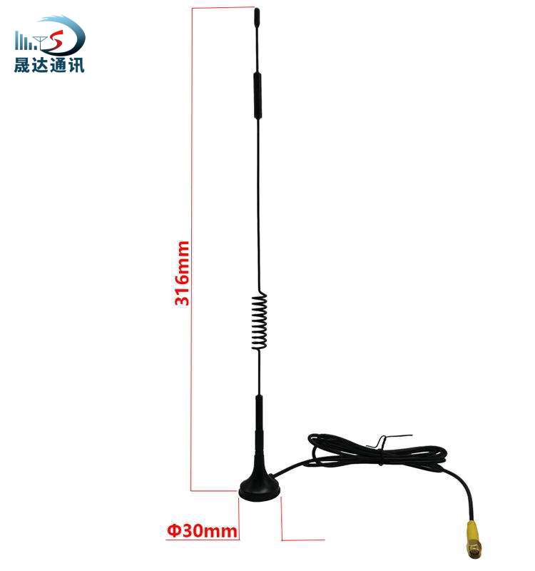 深圳市晟达通讯设备有限公司-4GLTE小吸盘天线
