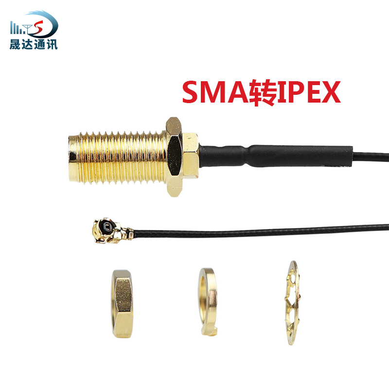 深圳市晟达通讯设备有限公司-SMA转IPEX端子 1.13mm 天线转接线