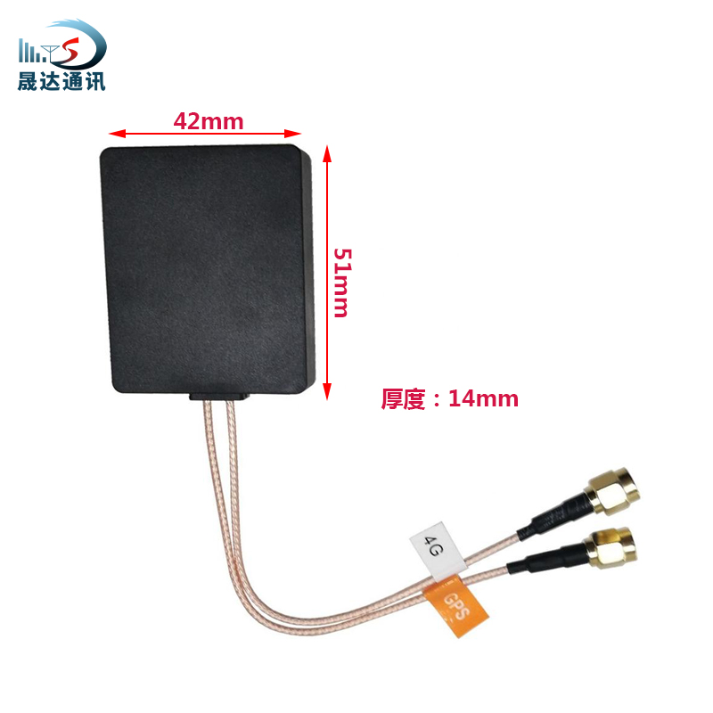 深圳市晟达通讯设备有限公司_组合天线 4G+GPS+北斗