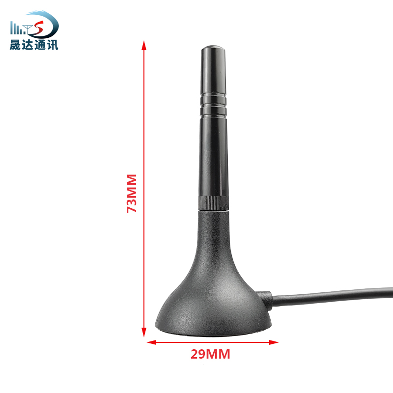 深圳市晟达通讯设备有限公司_4G铜棒吸盘天线