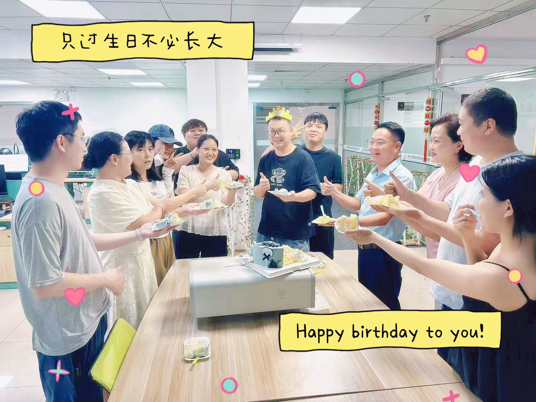 微信图片_20250704151356.jpg