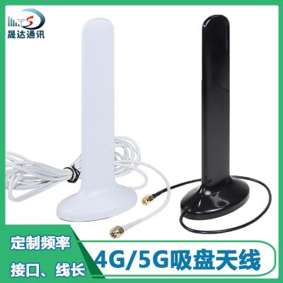 深圳市晟达通讯设备有限公司_5G天线 扁状+SMA接口+高增益+全向天线（可定制）